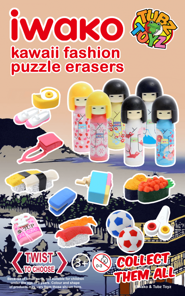 Iwako Kawaii Fashion Capsule (Qty 150. Under 20p each!)